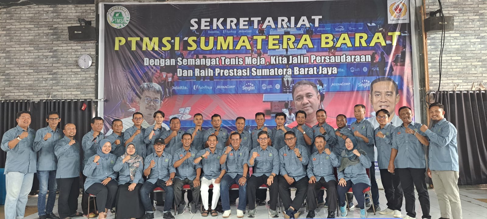 PTMSI Activity